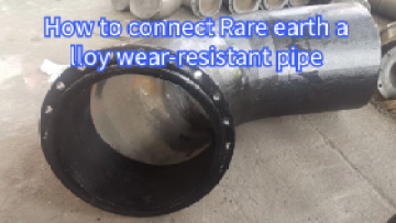 How to connect Rare earth alloy wear-resistant