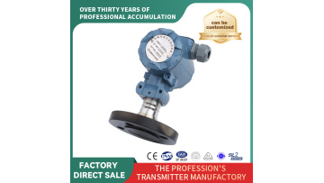 Flanged (flat film) Anticorrosive Pressure Transmitter（PB8100）