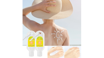 MELAO spf 50+ Travel Facial Whitening Anti Aging Vegan Whitening Sun Screen Cream Spf 50 uv Sunblock Cream Sundown Sunscreen1