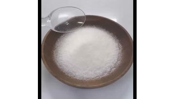 polyacrylamide video