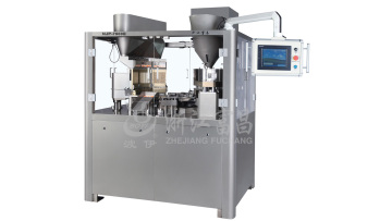 NJP-7500E