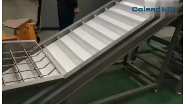 elevator