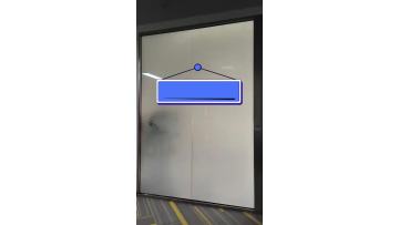 Custom Smart Film