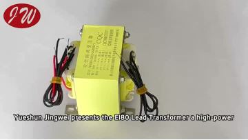 High Frequency Transformer1