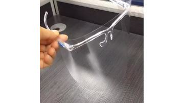 Plastic Face Shield Clear Glasses Full Face Shield With Box Clear Pc Face Shield - Buy Face Shield Clear Glasses,Face Sheild Shield,Pc Face Shield Product.mp4