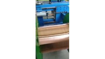 Sintering Machine-5