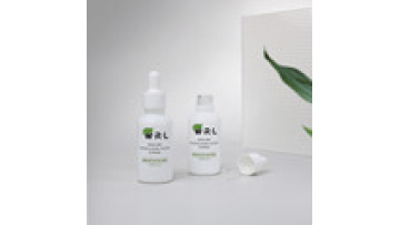 Frosted White Glass Dropper Bottles - 30ml, 50ml, 100ml Luxury Packaging for Essential Oils & Serums1