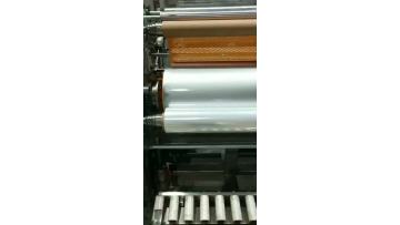 6590 stretch film machine