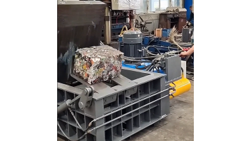 Aluminum cans Baler