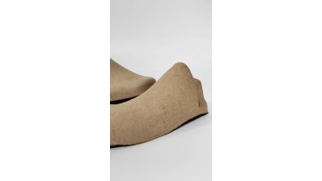 New products Bulk Custom Biodegradable Shoe Parts Accessories Running Paper Shoe Tree1