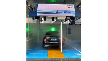 touchless automatic car wash equipment