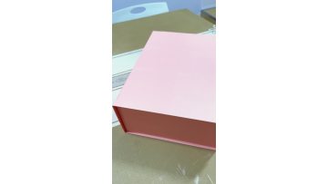 Collapsible Ribbon Gift Box