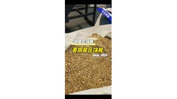 Brass Chips Briquetting Press