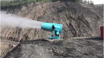 Fog cannon.mp4