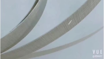 PVC Edge Banding