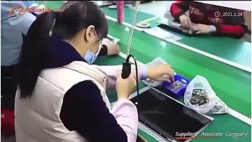 Company Introduction