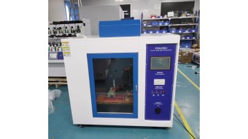 Glow-wire test apparatus