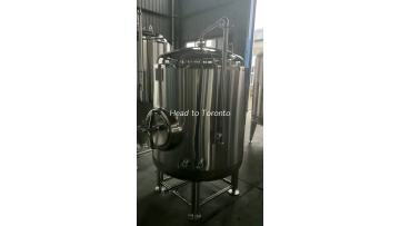 brite tank shipped