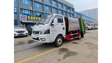 New Arrival Dongfeng 4X2 5cbm Mini Waste Compactor Truck1