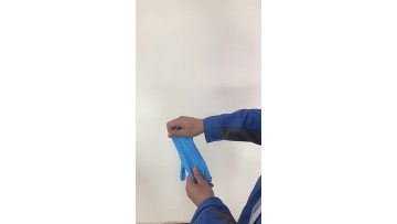 nitrile gloves