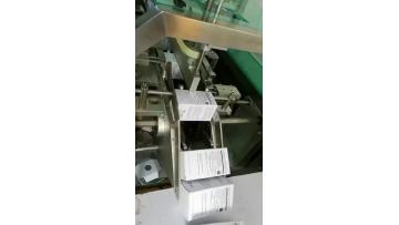 A19 PACKING line
