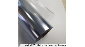 pharmaceutical packaging films