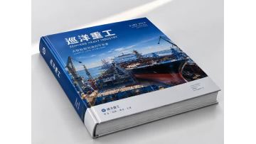 Custom hardcover book printing
