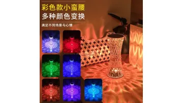 Elegant LED Night Lamp for Cozy Home Decor and Ambiance1
