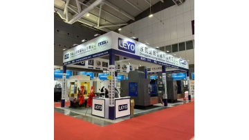 Video from the exhibition site