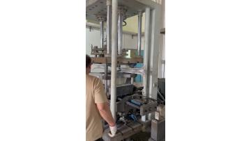 Gravity Casting-Mold Opening
