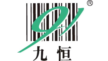 Guangzhou Jiuheng Barcode Co., Ltd