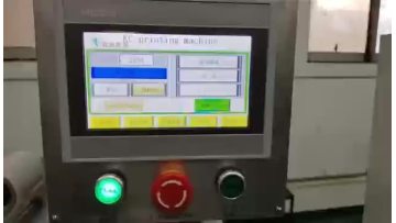 P1-612CPT closed cup pad printer
