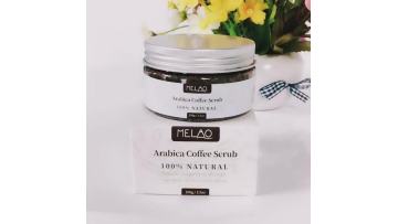 Private Label Whitening Exfoliating Scrubs Arabica Face Coffee Body Scrub1