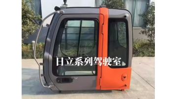 Hitachi Excavator Aftermarket Cabin