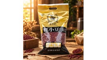 Organic mixed grains and beans