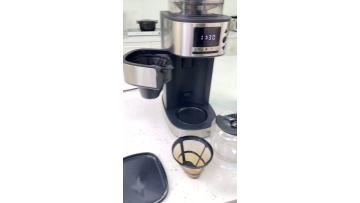 Coffee Grinder