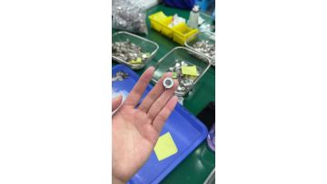 Atomizer Plate For Hand-Held Atomizing Fan