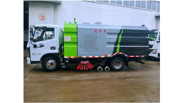 Small Dorica Cleaning Sweeper Truck
