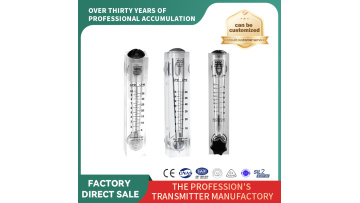 Plexiglass equipment accessories（LZT-25）