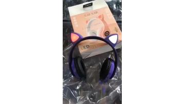 Bluetooth M3 HEADPHONE.mp4