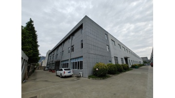 Employee Video-1