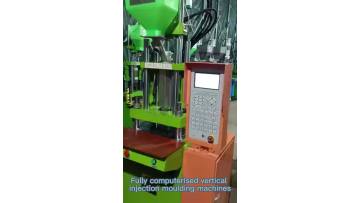 vertical injection moulding machine