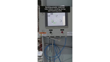 Custom‑formula‑adjustment‑workflows‑for‑low‑freeze‑point‑coating‑material‑requirements
