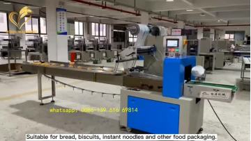 flow packaging machine