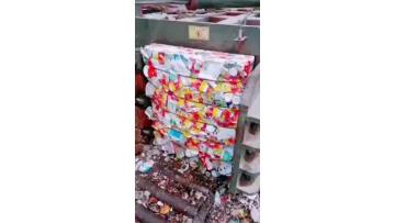 Plastic Bottles Baler
