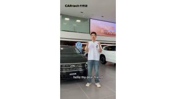 Who is CARtech?