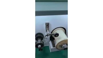 Fine Wire Drawing Machine