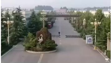 geosynthetics manufacturer.mp4