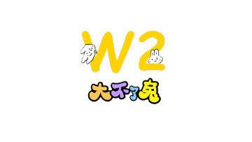 Zhoushan W2 Toy Co., Ltd