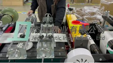 Paper bag factory produces paper bag video